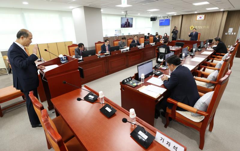 경기도농수산진흥원장 인사청문회