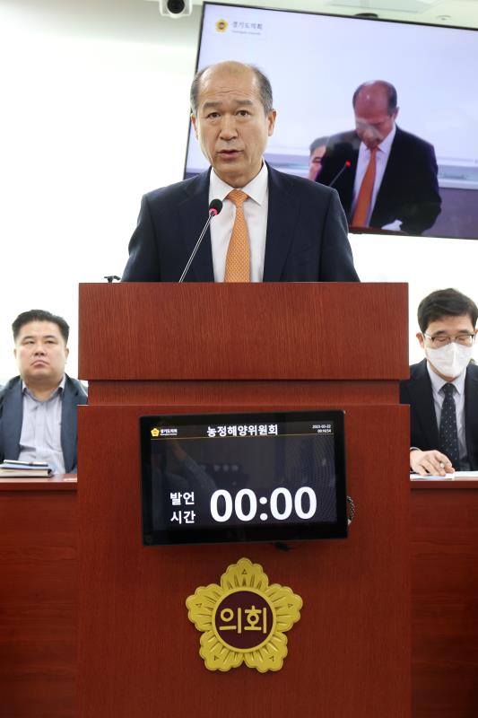 경기도농수산진흥원장 인사청문회 사진 9