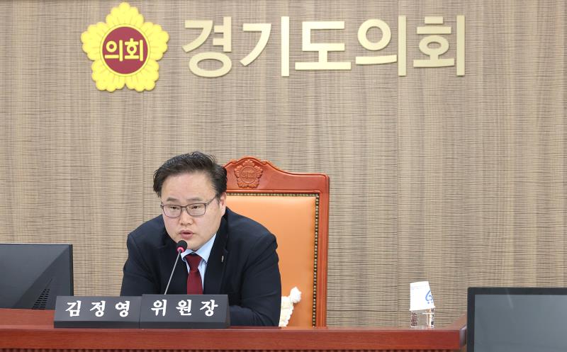 의회운영연구회 정책연구용역 최종보고회 사진 5