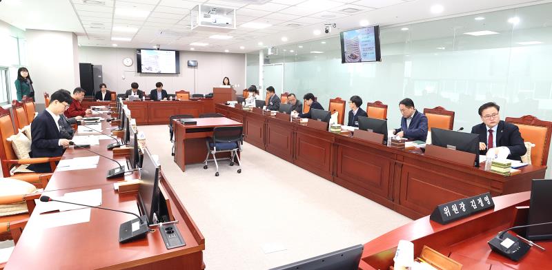 의회운영연구회 정책연구용역 최종보고회 사진 8