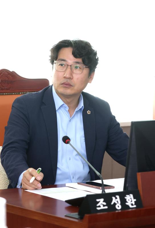 의회운영연구회 정책연구용역 최종보고회 사진 10