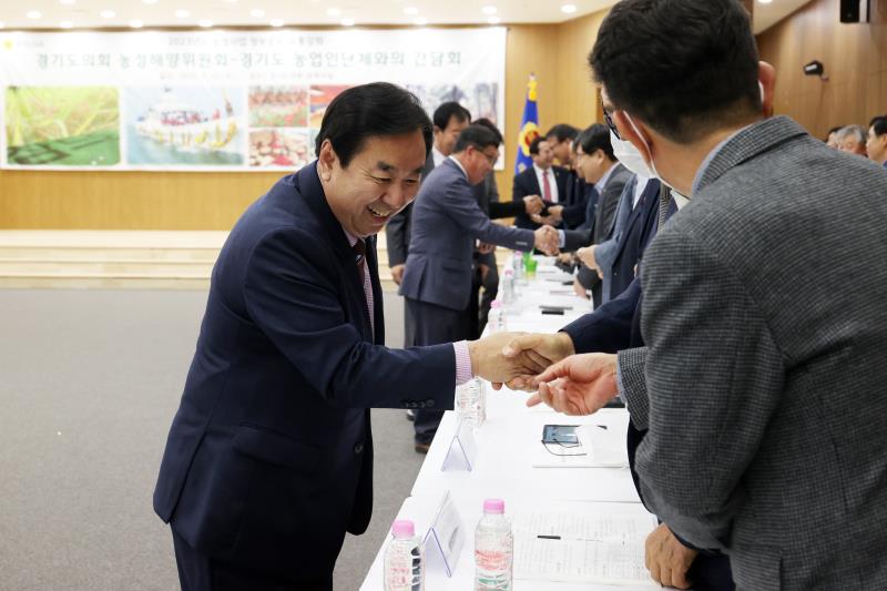 경기도의회 농정해양위원회 - 경기도 농업인단체와의 간담회 사진 2