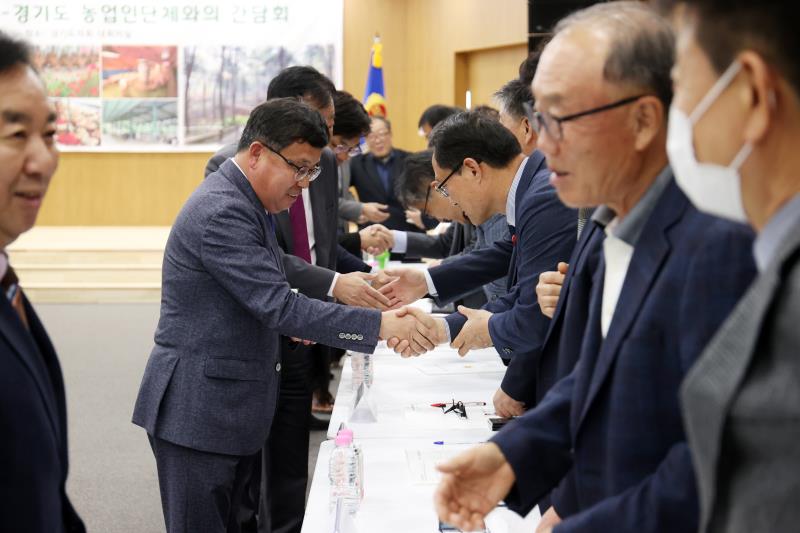 경기도의회 농정해양위원회 - 경기도 농업인단체와의 간담회 사진 3