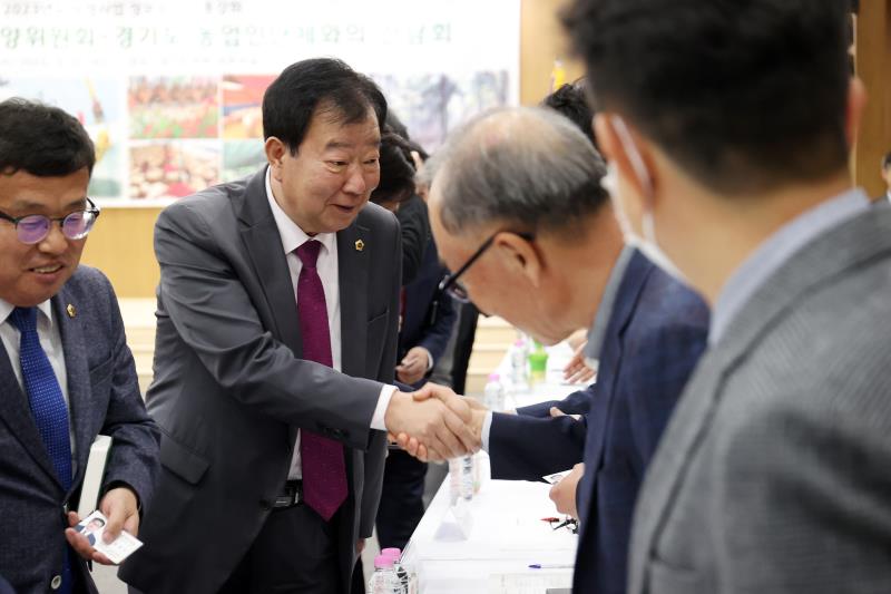 경기도의회 농정해양위원회 - 경기도 농업인단체와의 간담회 사진 4