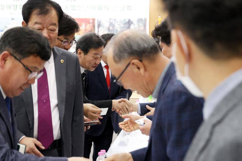 경기도의회 농정해양위원회 - 경기도 농업인단체와의 간담회 사진 5