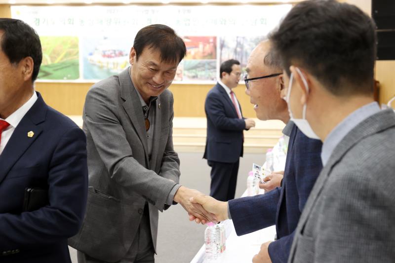 경기도의회 농정해양위원회 - 경기도 농업인단체와의 간담회 사진 7