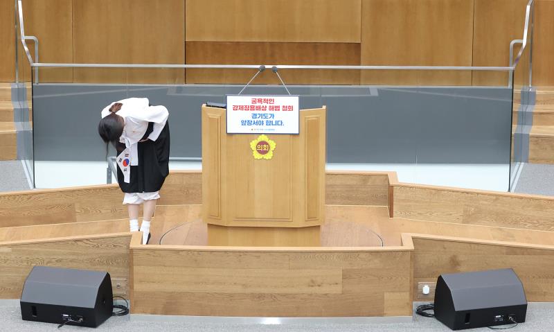 제367회 임시회 제4차 본회의 사진 10