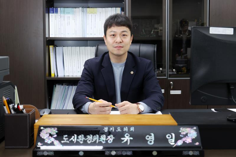 유영일 도시환경위원장 인터뷰 사진 사진 2