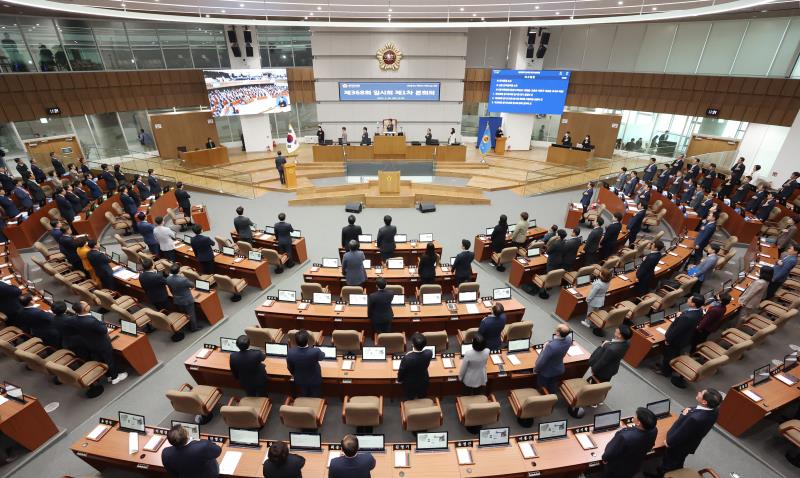 제368회 임시회 제1차 본회의 사진 4