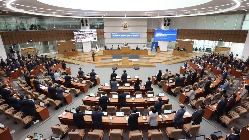 제368회 임시회 제1차 본회의 사진 5