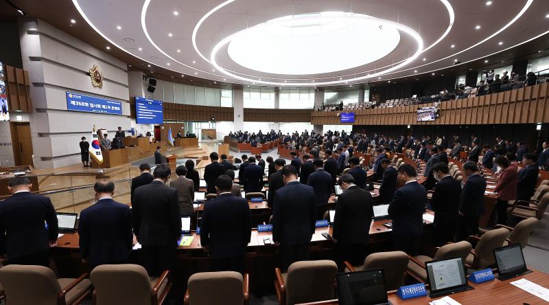제368회 임시회 제1차 본회의 사진 7