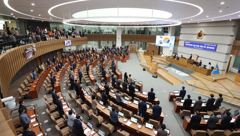 제368회 임시회 제1차 본회의 사진 8