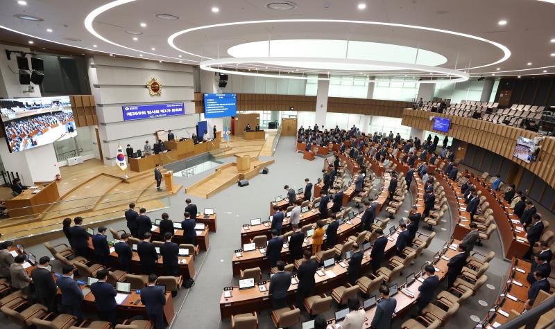 제368회 임시회 제1차 본회의 사진 10