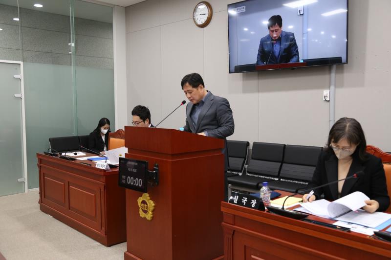 제368회 임시회 제1차 기획재정위원회 사진 3