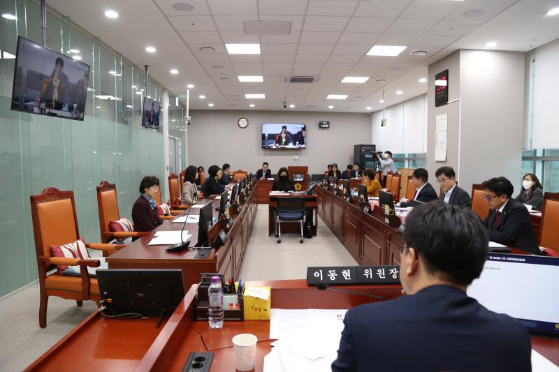 제368회 임시회 제1차 기획재정위원회 사진 7