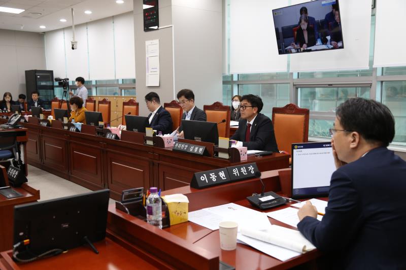제368회 임시회 제1차 기획재정위원회 사진 8