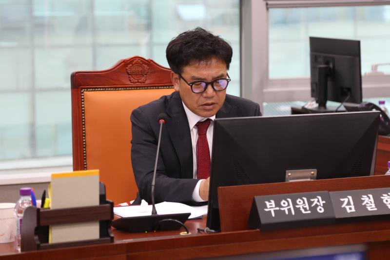 제368회 임시회 제1차 기획재정위원회 사진 9