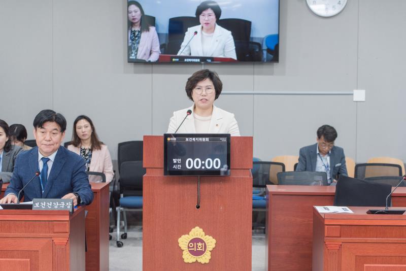 제368회 임시회 제1차 보건복지위원회_5