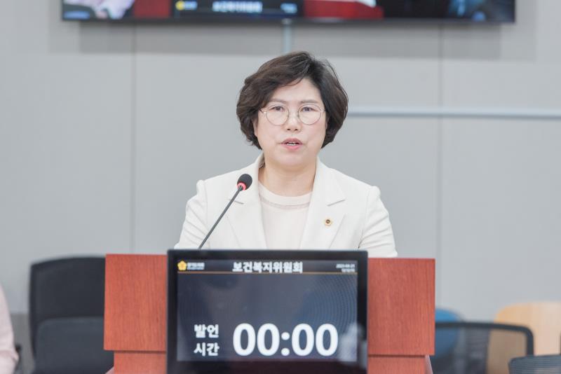 제368회 임시회 제1차 보건복지위원회_6