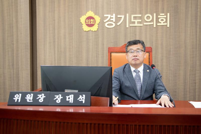 제368회 임시회 제1차 농정해양위원회 사진 6