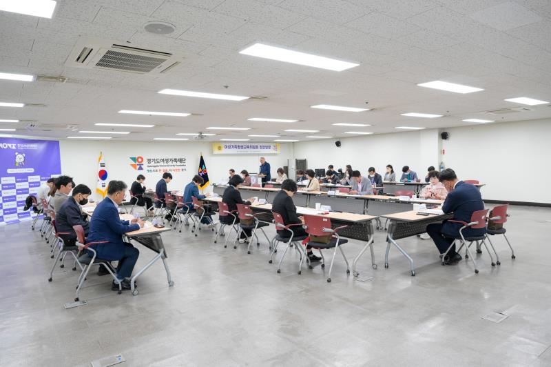 제368회 임시회 여성가족교육위원회 현장방문_4