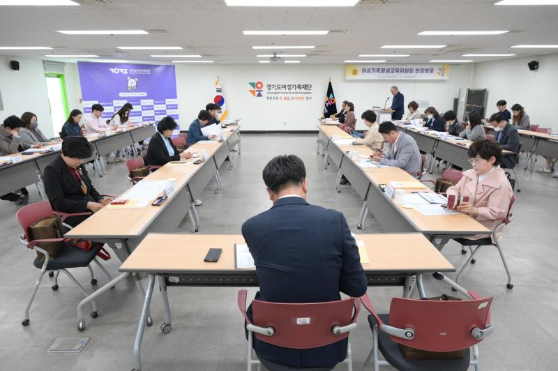 제368회 임시회 여성가족교육위원회 현장방문_7