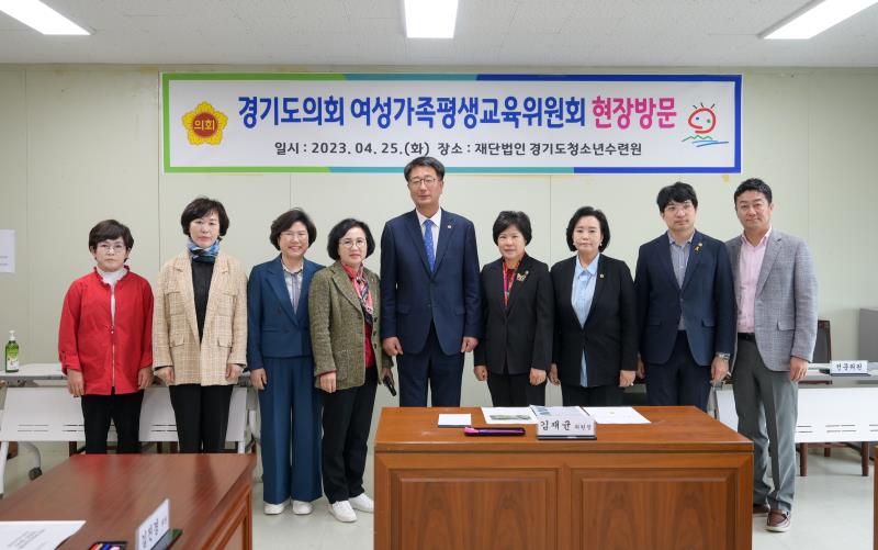제368회 임시회 여성가족교육위원회 현장방문_2