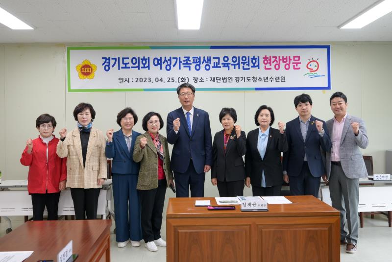 제368회 임시회 여성가족교육위원회 현장방문_3