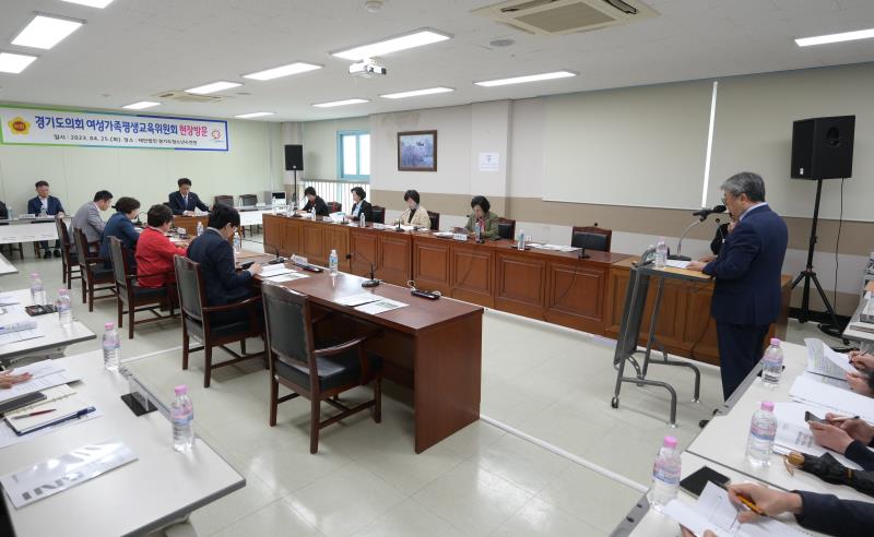 제368회 임시회 여성가족교육위원회 현장방문_4
