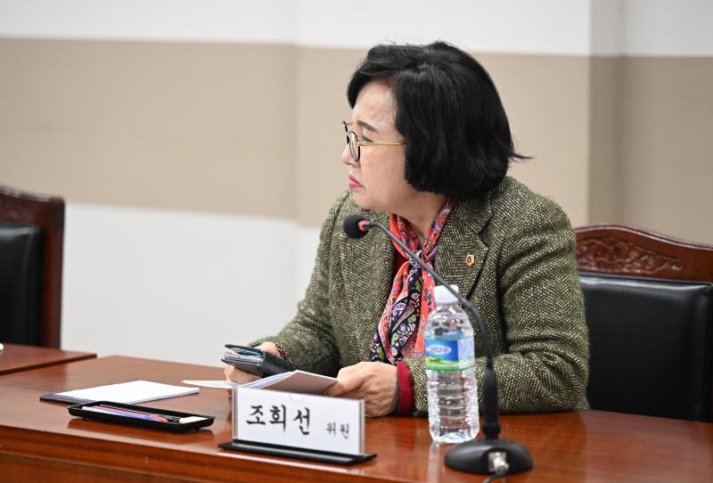 제368회 임시회 여성가족교육위원회 현장방문_9