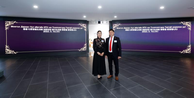 몽골 다르항올도의회 대표단 의회견학 사진 2
