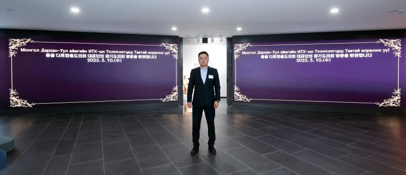 몽골 다르항올도의회 대표단 의회견학 사진 3