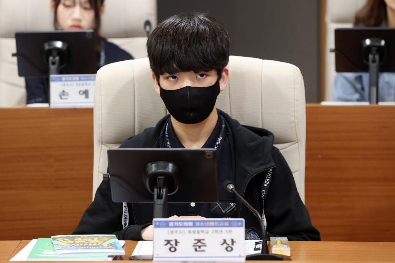 2023년 제9회 청소년 의회교실 사진 7