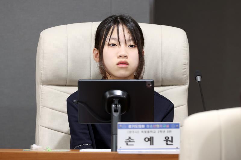 2023년 제9회 청소년 의회교실 사진 8