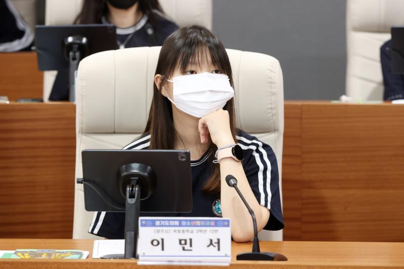 2023년 제9회 청소년 의회교실 사진 9