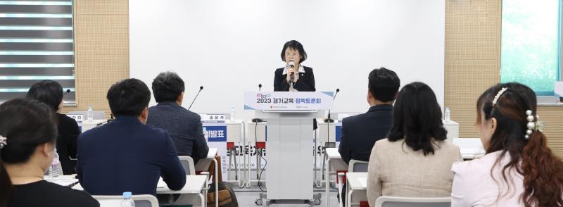 경기도화성교육지원청 신설을 위한 정책토론회_4