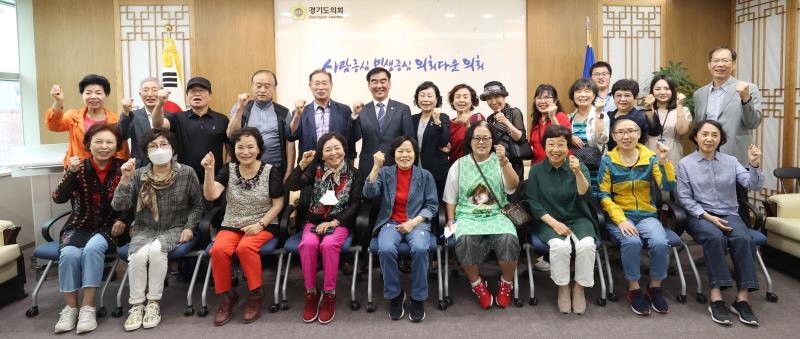 원미노인복지관 관계자 접견 및 견학 사진 10