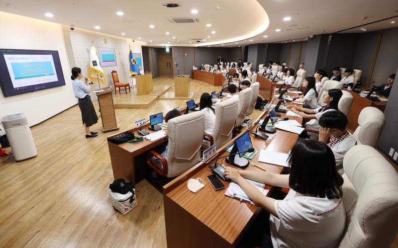 2023년 제20회 청소년 의회교실 사진 2
