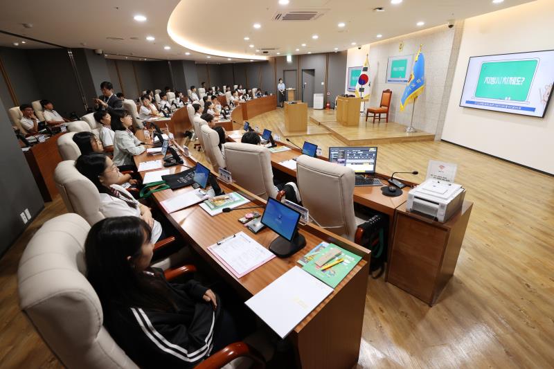 2023년 제20회 청소년 의회교실 사진 4