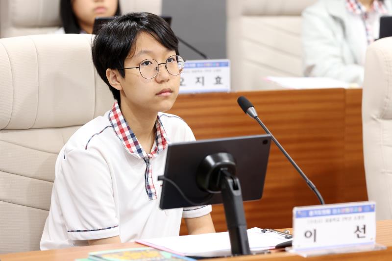 2023년 제20회 청소년 의회교실 사진 5