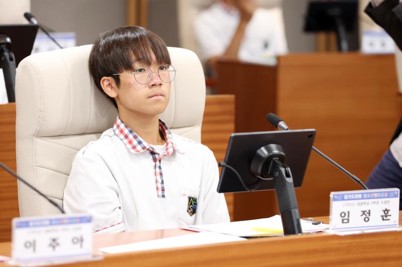 2023년 제20회 청소년 의회교실 사진 7