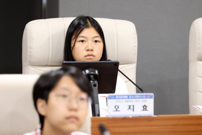 2023년 제20회 청소년 의회교실 사진 10