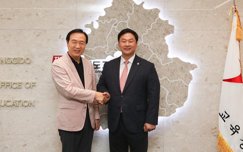 국민의힘 대표 경기도 교육청 신청사 방문_2
