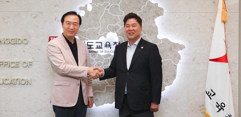 국민의힘 대표 경기도 교육청 신청사 방문_3