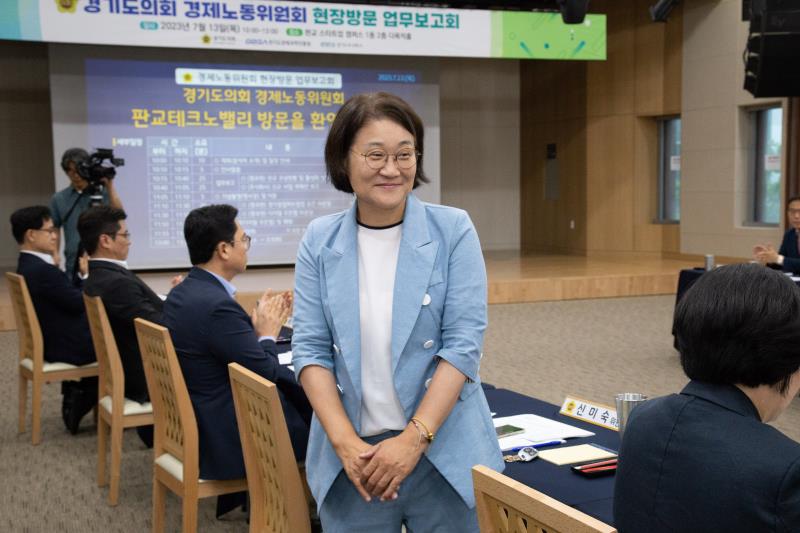 제370회 임시회 경제노동위원회 현장방문_3