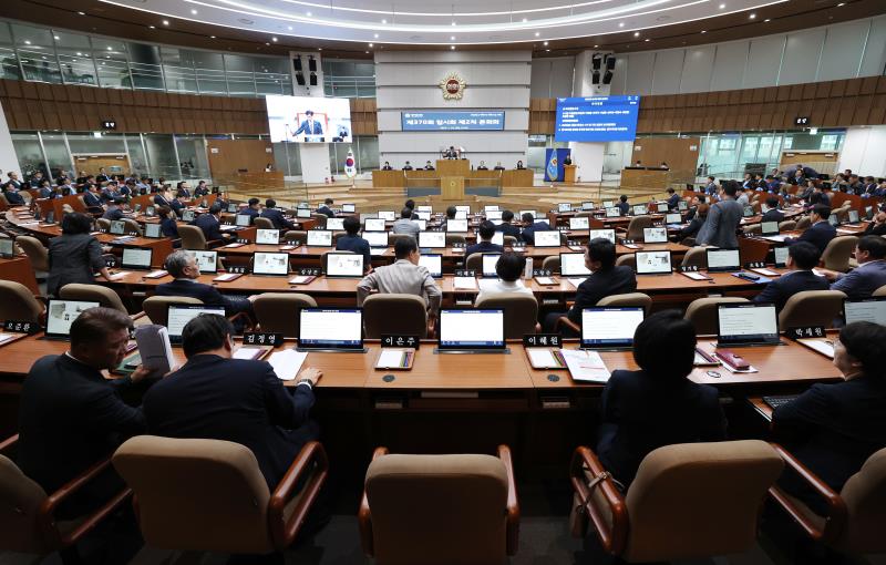 제370회 임시회 제2차 본회의