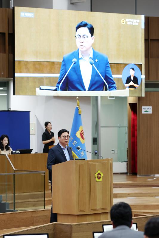 제370회 임시회 제2차 본회의 사진 10