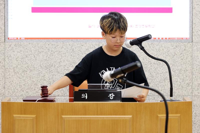 2023년 제26회 청소년 의회교실 사진 8