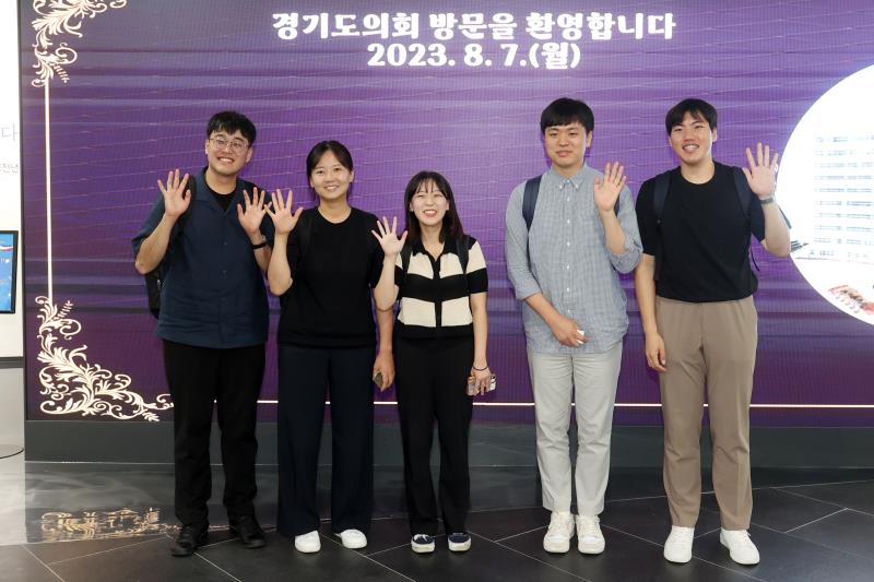 경인일보 수습기자단 경기도의회 방문 사진 2