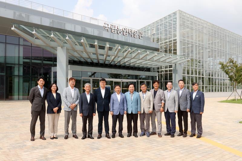 농정해양위원회 국립농업박물관 현장방문 사진 2